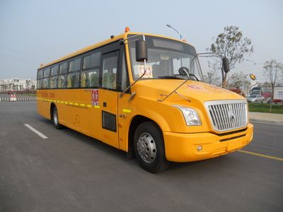 Yaxing JS6110XCP2School buses exclusively for primary and secondary school students