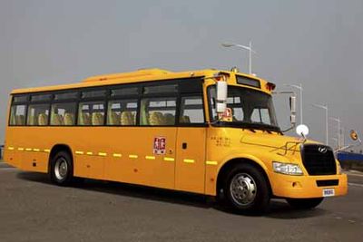 HagridKLQ6106XQE5BSchool buses exclusively for primary school students