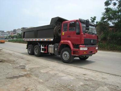 Yunli  LG3252Z Dump truck