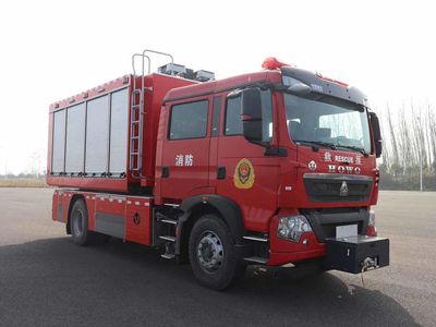 Tianhe  LLX5166TXFQC100H Equipment fire truck