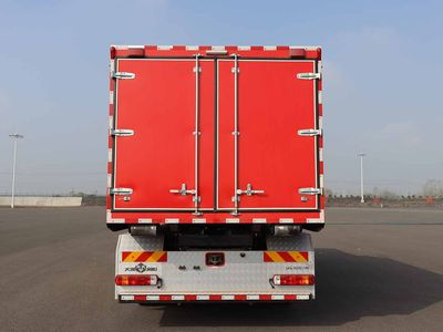 Tianhe  LLX5166TXFQC100H Equipment fire truck