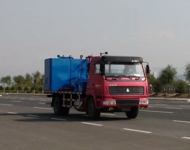 Lantong  LTJ5133TJC35 Well washing truck