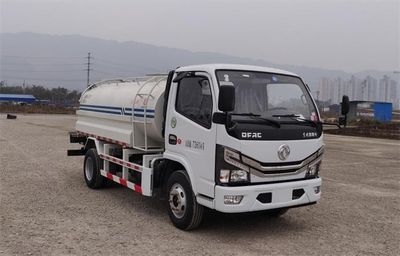 Zhongte  QYZ5070GSS6 Sprinkler truck