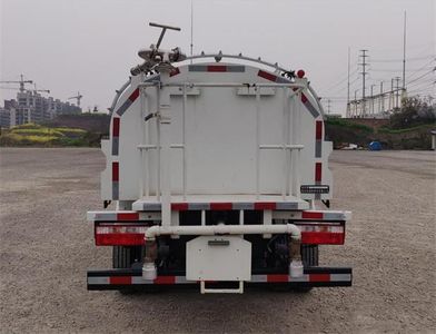 Zhongte  QYZ5070GSS6 Sprinkler truck