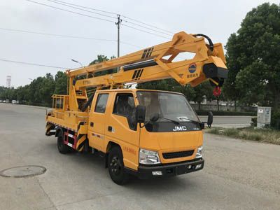 Runzhixing  SCS5063JGKJX High altitude work vehicle