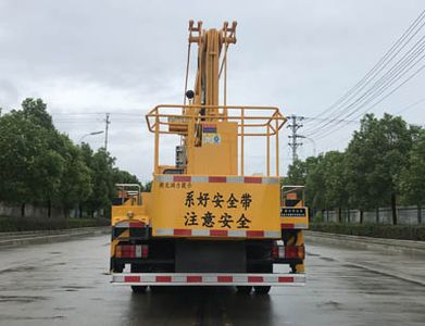 Runzhixing  SCS5063JGKJX High altitude work vehicle