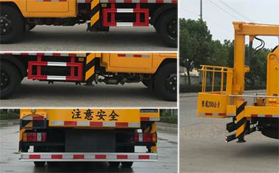 Runzhixing  SCS5063JGKJX High altitude work vehicle