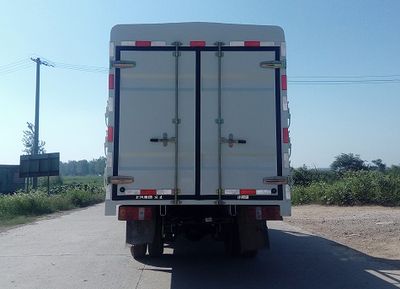 Yuejin  SH5032CCYPEGBNS2 Grate type transport vehicle