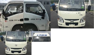 Yuejin  SH5032CCYPEGBNS2 Grate type transport vehicle