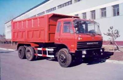 Hongchang Tianma  SMG3253 Dump truck