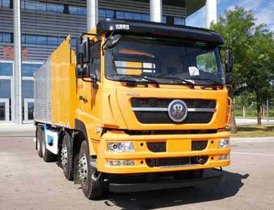 Junwang  WJM5310TXBQ Asphalt pavement thermal regeneration repair vehicle