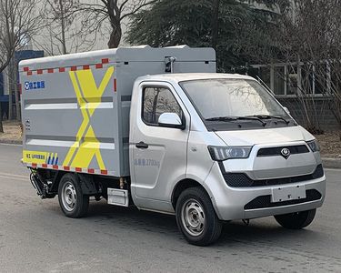 XCMG  XGH5030XTYKBEV Pure electric enclosed bucket garbage truck