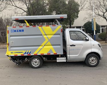 XCMG  XGH5030XTYKBEV Pure electric enclosed bucket garbage truck