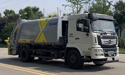 XCMG  XGH5180ZYSY6NG Compressed garbage truck