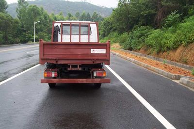 Lu Zhi You  ZHF3041 Dump truck