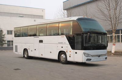 Yutong  ZK6122HQ1S coach