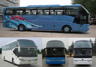 Yutong  ZK6122HQ1S coach