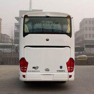 Yutong  ZK6122HQ1S coach