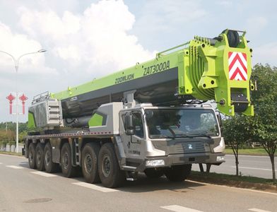 Zhonglian Automobile ZLJ5720JQZ300A All terrain crane