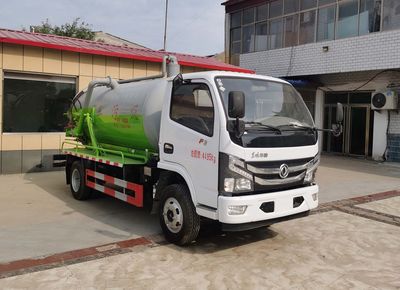 Zhongda Wei brand automobilesCFY5041GXW6EQSuction vehicle