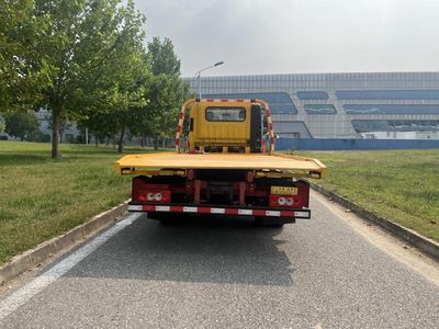 Chunhong  CHP5040TQZFT Obstacle clearing vehicle