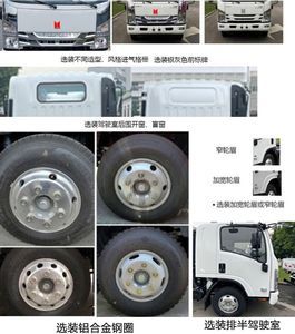 Cheng Li  CL5100ZYS6BGX Compressed garbage truck