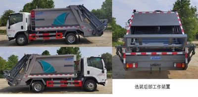 Cheng Li  CL5100ZYS6BGX Compressed garbage truck