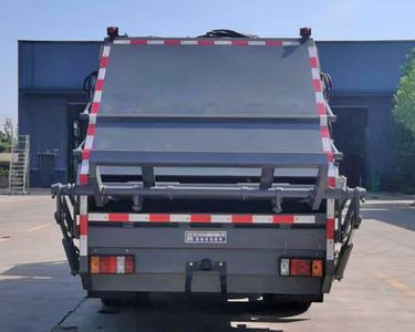 Cheng Li  CL5100ZYS6BGX Compressed garbage truck