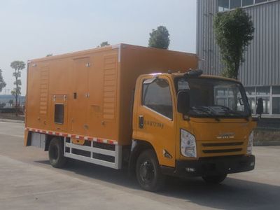 Chusheng  CSC5073XDYJ5 Power car