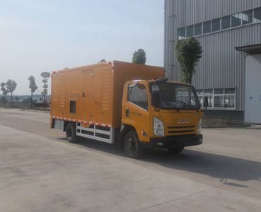 Chusheng  CSC5073XDYJ5 Power car