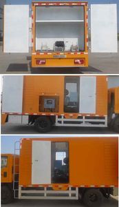 Chusheng  CSC5073XDYJ5 Power car