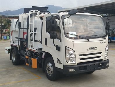 Fulongma  FLM5080TCAJL6 Kitchen waste truck