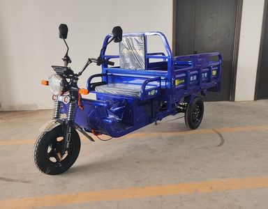 Yellow River Niu Dian HD1000DZH6AElectric tricycle