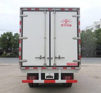 Hongyu  HYS5048XLCL6 Refrigerated truck