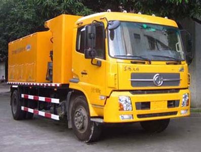 Twin Arrows HZJ5163TYH Road maintenance vehicle