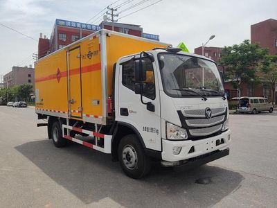 Kaile Tai  JYA5100XQYBJ1 Explosive equipment transport vehicle