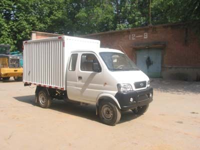 Fude  LT5026PBXXY Box transport vehicle