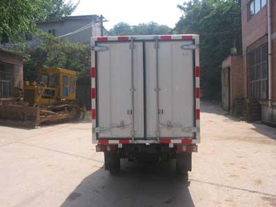 Fude  LT5026PBXXY Box transport vehicle