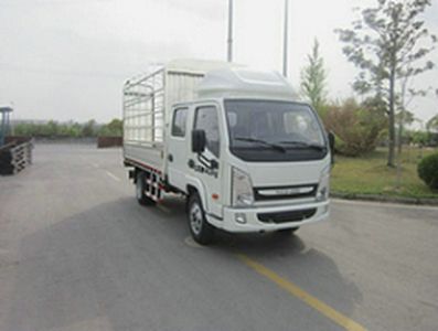 Yuejin  NJ5041CCYDCFS1 Grate type transport vehicle