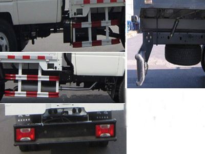 Yuejin  NJ5041CCYDCFS1 Grate type transport vehicle