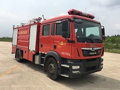 Yongqiang Olinbao  RY5170GXFPM7010 Foam fire truck