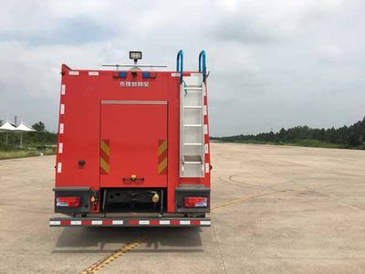 Yongqiang Olinbao  RY5170GXFPM7010 Foam fire truck