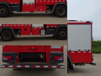 Yongqiang Olinbao  RY5170GXFPM7010 Foam fire truck