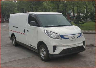 Datong  SH5035XXYK6BEV1 Pure electric box type transport vehicle