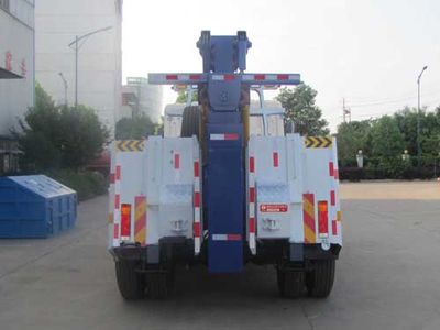 Yandi  SZD5160TQZEZ5 Obstacle clearing vehicle