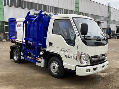 Tangqiao  TQH5042ZZZBJE6 Hydraulic Lifter Garbage truck 