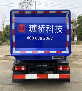 Tangqiao  TQH5042ZZZBJE6 Hydraulic Lifter Garbage truck 