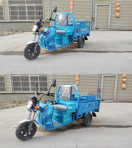 Xingpeng  XP1200DZH3 Electric tricycle