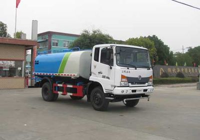 Zhongjie Automobile XZL5167GPS4 watering lorry 