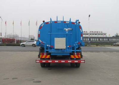 Zhongjie Automobile XZL5167GPS4 watering lorry 